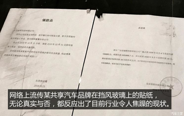 销量，政策，新能源汽车四大关键词,新能源市场