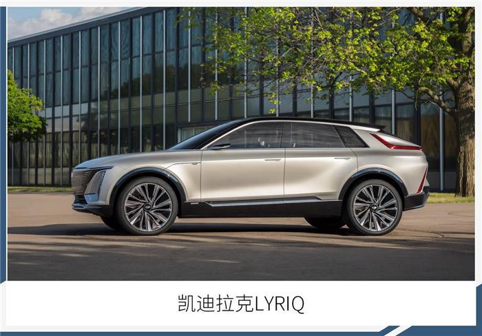 通用剥离电动车业务是“加法”还是“减法”？