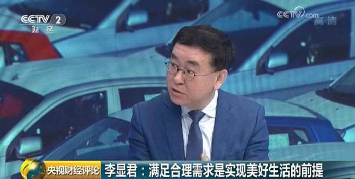 政策，小汽车大消费,新能源车，农村汽车