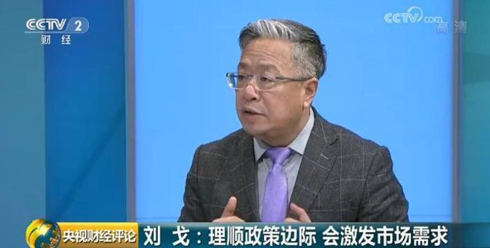 政策，小汽车大消费,新能源车，农村汽车