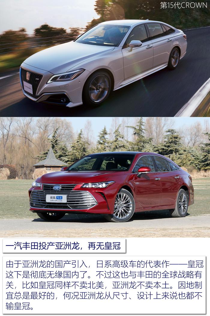 新车,速腾,上市新车,全新大众速腾L,新款起亚KX5 新车,速腾,上市新车,全新大众速腾L,新款起亚KX5