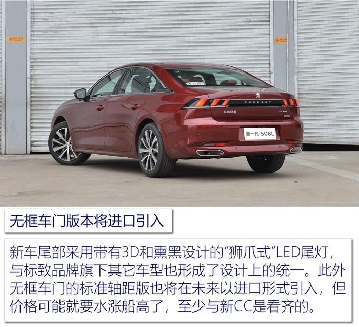 新车,速腾,上市新车,全新大众速腾L,新款起亚KX5 新车,速腾,上市新车,全新大众速腾L,新款起亚KX5