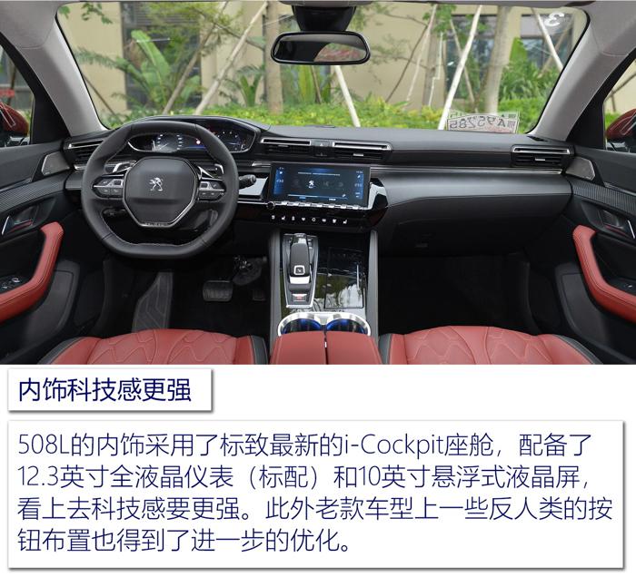新车,速腾,上市新车,全新大众速腾L,新款起亚KX5 新车,速腾,上市新车,全新大众速腾L,新款起亚KX5