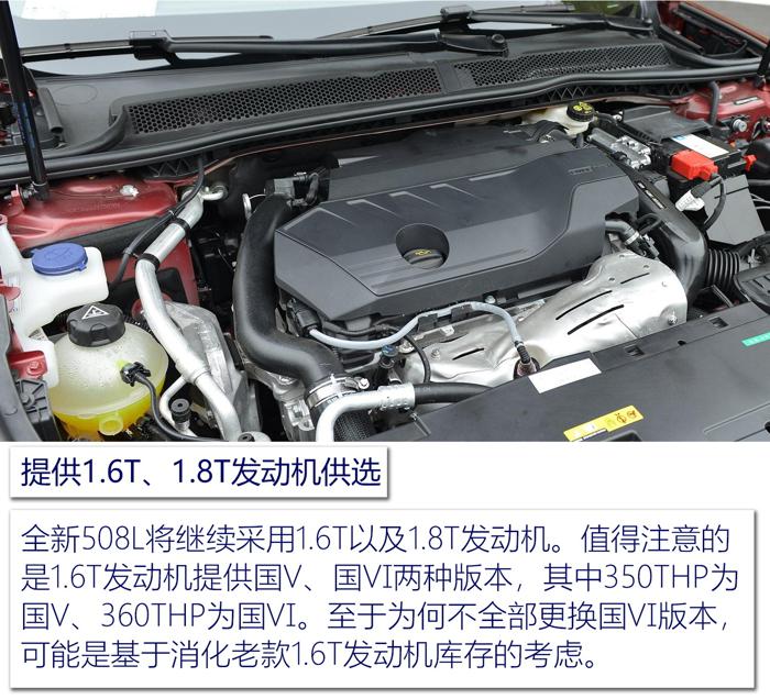 新车,速腾,上市新车,全新大众速腾L,新款起亚KX5 新车,速腾,上市新车,全新大众速腾L,新款起亚KX5