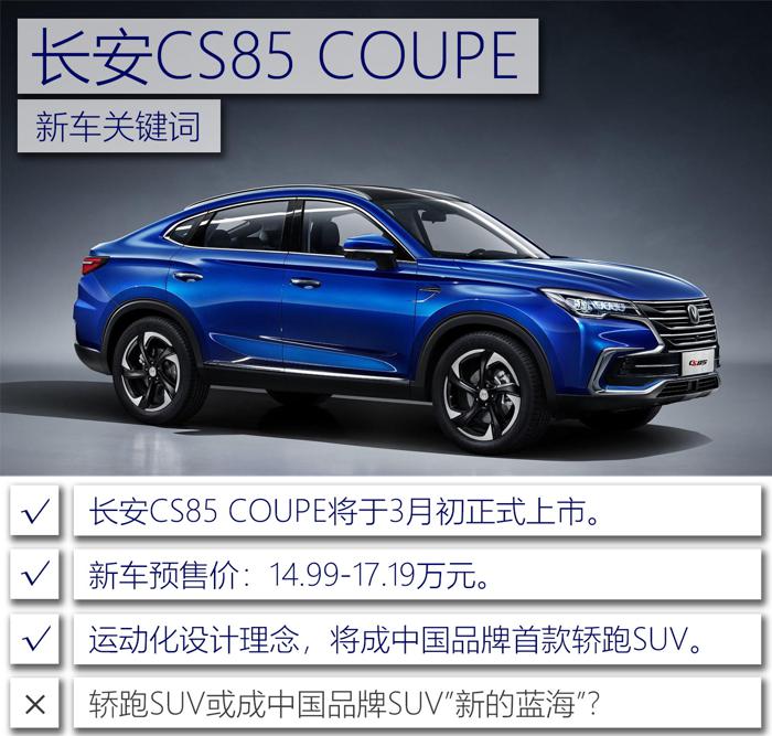新车,速腾,上市新车,全新大众速腾L,新款起亚KX5 新车,速腾,上市新车,全新大众速腾L,新款起亚KX5