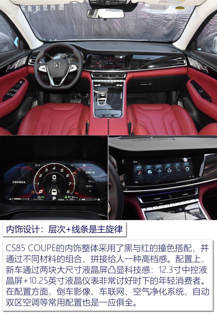 新车,速腾,上市新车,全新大众速腾L,新款起亚KX5 新车,速腾,上市新车,全新大众速腾L,新款起亚KX5