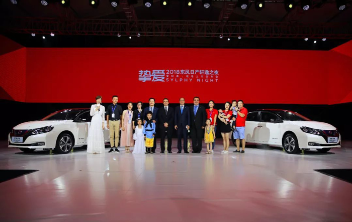 电动汽车,新势力造车,轩逸,2019电动汽车市场,合资电动车品牌 电动汽车,新势力造车,轩逸,2019电动汽车市场,合资电动车品牌