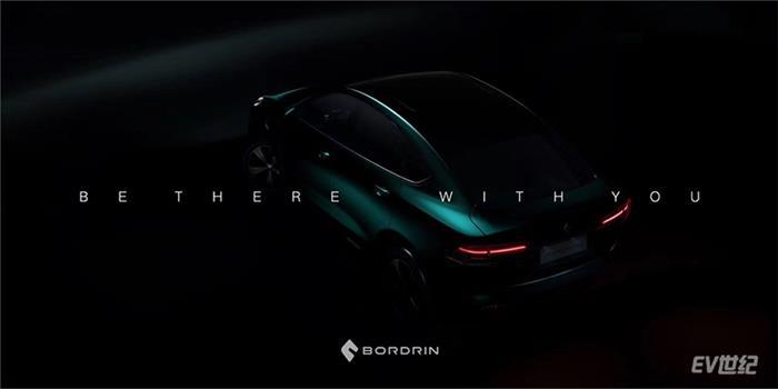 2215514788ab3f07ec6809.jpg 博郡汽车首款车型造型渲染图.jpg