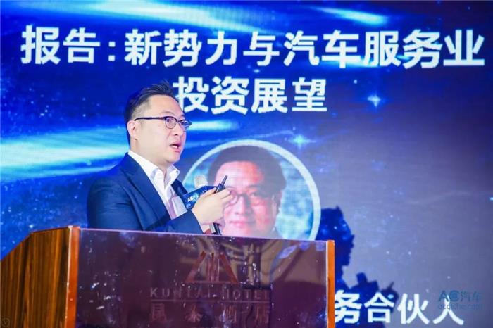 汽车后市场,共享汽车 汽车后市场,共享汽车