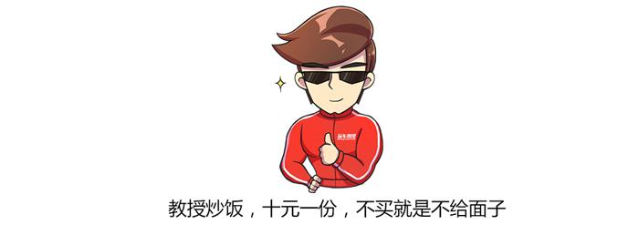 奔驰C级,宝马3系,中国人都爱买入门级奔驰宝马得原因 奔驰C级,宝马3系,中国人都爱买入门级奔驰宝马得原因