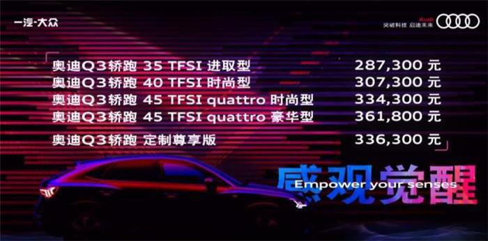 31212802301ee4c2a32143.jpg 买车网