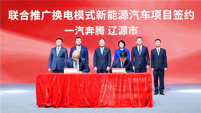 http://img.danews.cc/upload/ajax/20210709/3b7c83199ab33601408debc1a705c792.png http://img.danews.cc/upload/ajax/20210709/3b7c83199ab33601408debc1a705c792.png