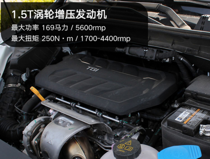 SUV，中国品牌智能SUV,全新绅宝X55，互联网汽车