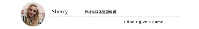 10.58万起 硬派SUV BJ30小战狼将带给消费者怎样的体验?