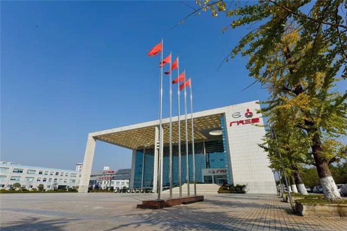 广汽三菱，广汽三菱汽车项目