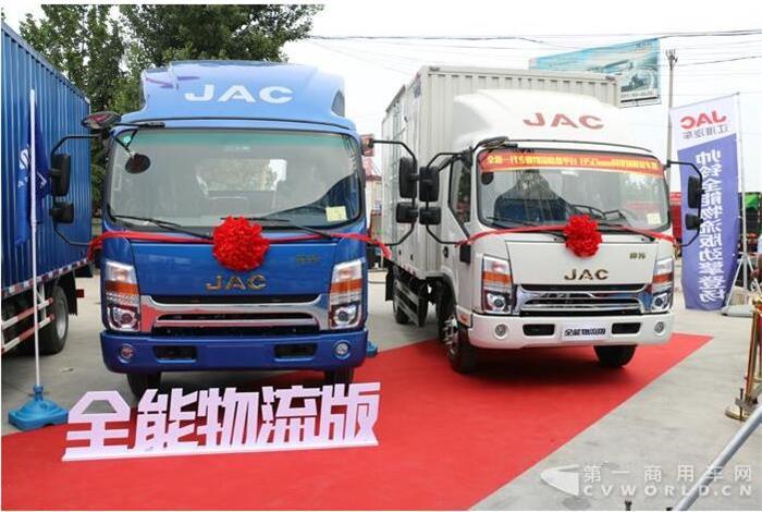 江淮前5月销车22.4万辆 轻卡逼近10万辆 出口成绩亮眼