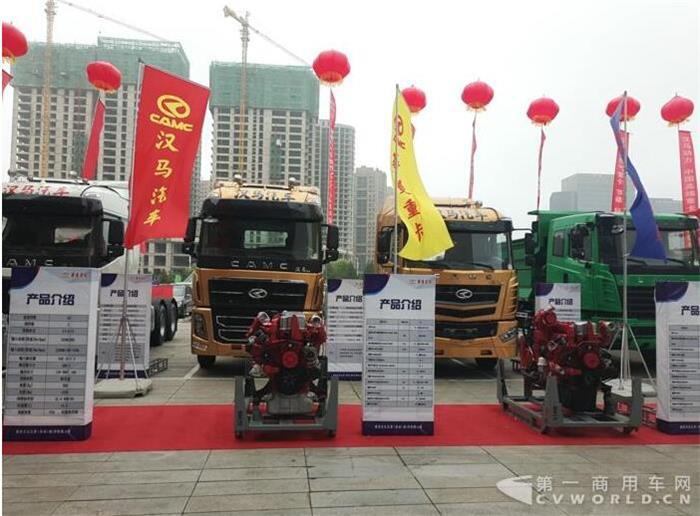 华菱上半年营收37亿元增19% 下半年最看好的这一块重卡市场