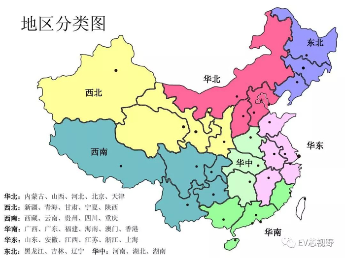 中國34省市新能源汽車產(chǎn)業(yè)規(guī)劃（一）：整體規(guī)劃及產(chǎn)業(yè)政策