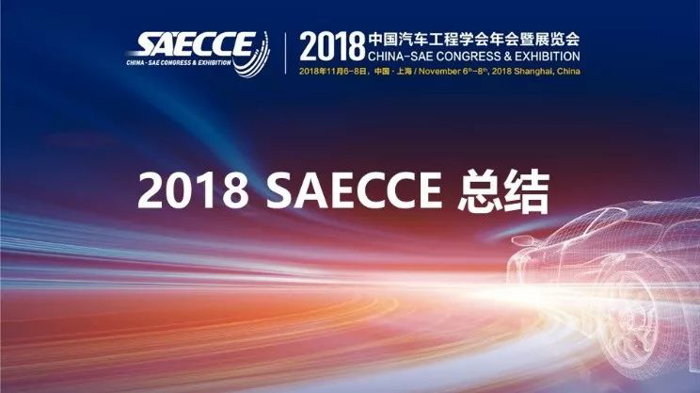 2018SAECCE