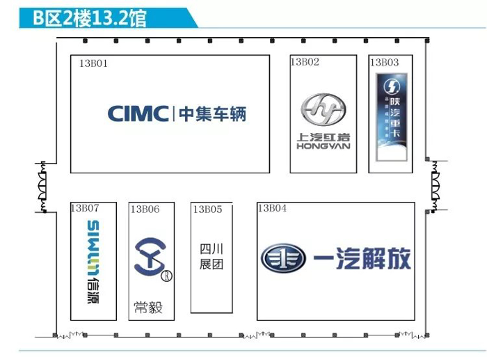 2018广州车展展位图