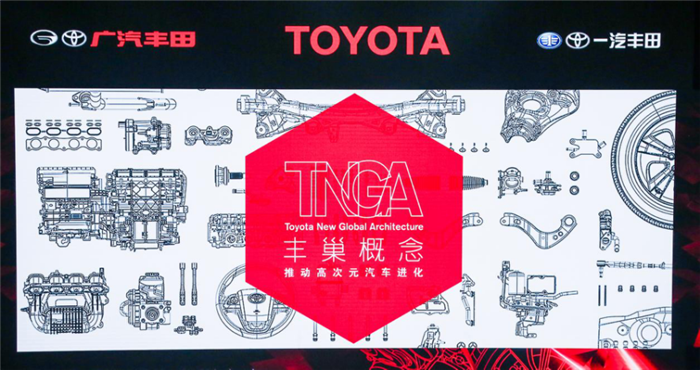 谁还没开过邻居家的Toyota？