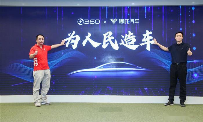 新势力“五强”5月销量点评:蔚来最贵卖最多,理想跌出前三?
