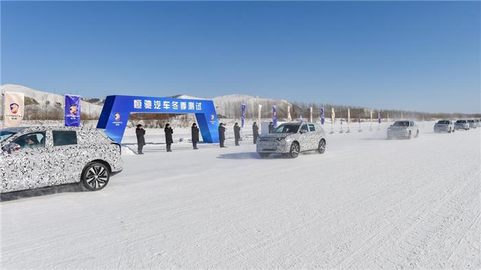 恒驰魔鬼式极寒测试,为何会让汽车人看得热血沸腾? 恒驰魔鬼式极寒测试,为何会让汽车人看得热血沸腾?