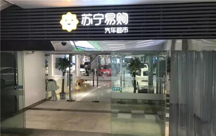 召回，315汽车,315车企，汽车投诉，汽车销售管理办法