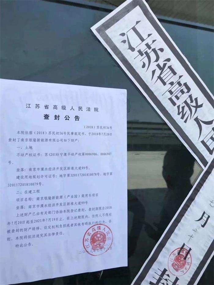 新车，政策，北京新能源汽车地补政策