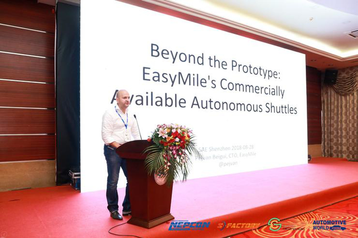 自动驾驶，Easymile能否顺利入华