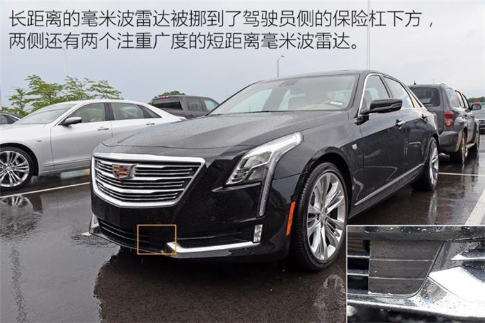 前瞻技术，凯迪拉克超级巡航