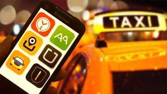 网约车,网约车,滴滴 网约车,网约车,滴滴