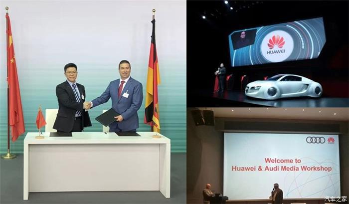 立志“稱霸”車聯(lián)網(wǎng) 華為有何底氣和隱憂？
