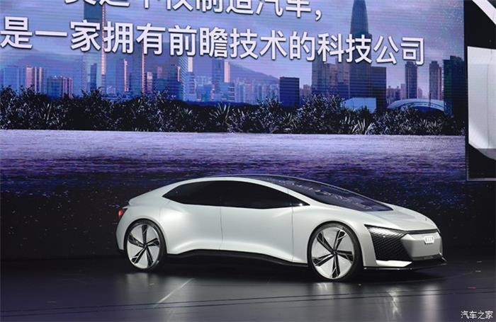奧迪Aicon車型國(guó)內(nèi)首發(fā) 奧迪Aicon車型國(guó)內(nèi)首發(fā)