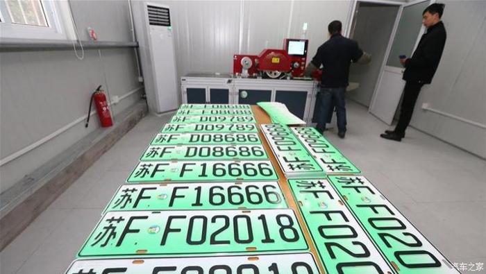 江蘇計劃到2020年推廣15萬輛新能源車 江蘇計劃到2020年推廣15萬輛新能源車