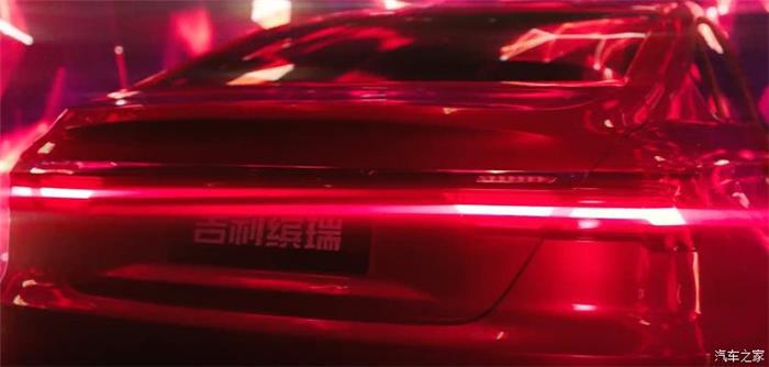 吉利全新緊湊型轎車官圖發布 吉利全新緊湊型轎車官圖發布