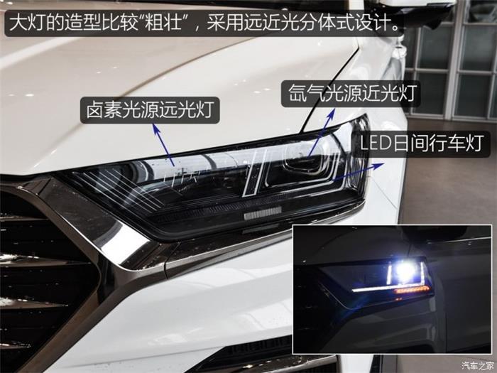 北京车展,斯威G01配置,北京车展 北京车展,斯威G01配置,北京车展