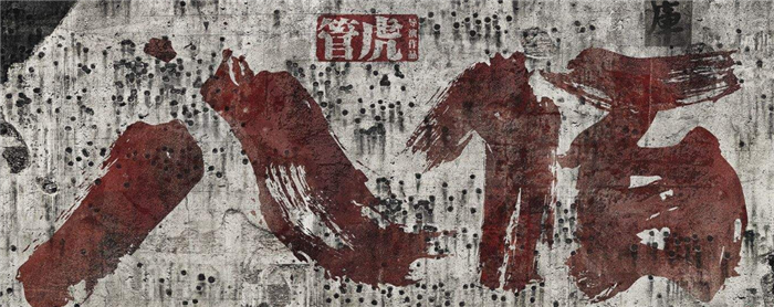 汽车界的《八佰》,持续蝉联皮卡销量冠军的长城皮卡如何炼成? 汽车界的《八佰》,持续蝉联皮卡销量冠军的长城皮卡如何炼成?