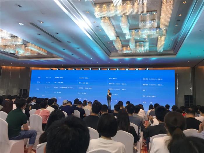 蔚来:跑得更快,也更轻盈
