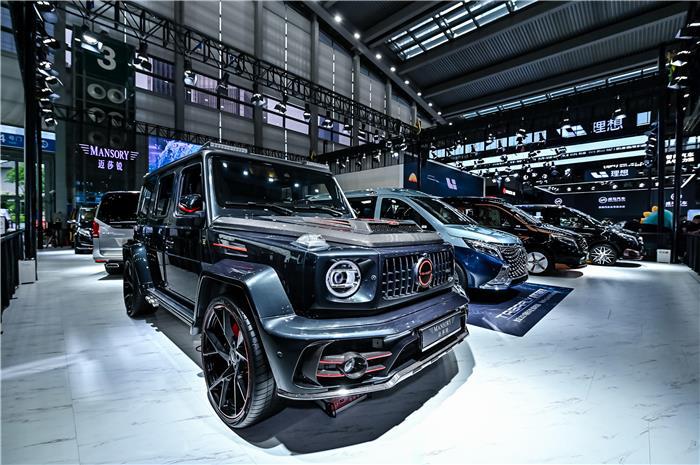 直击2021粤港澳车展:3款官方定制车型堪称经典 最低售价354.6万