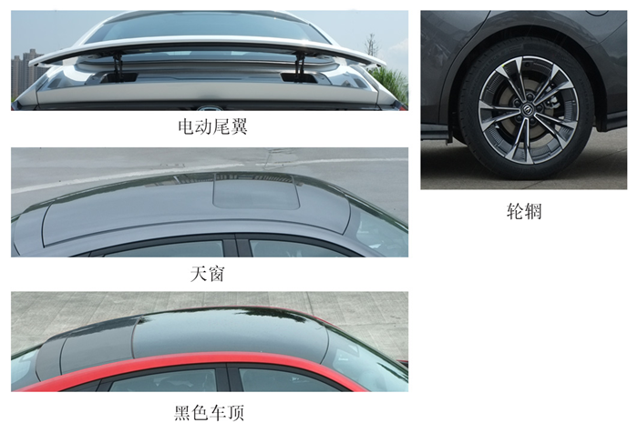 造型好评如潮,但长安UNI-V还有三个问题