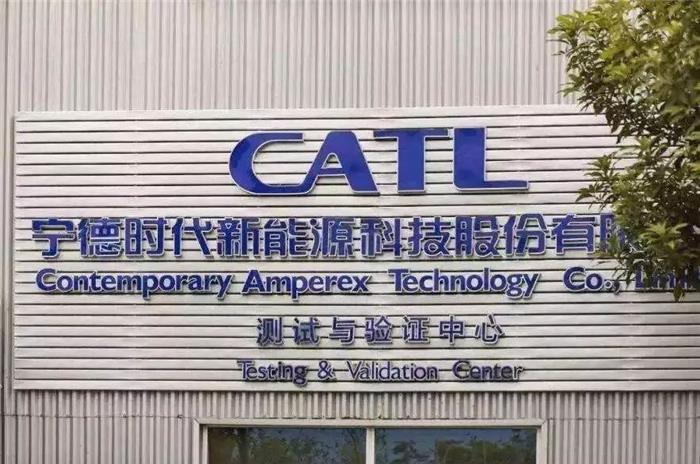 新能源领域的超级独角兽宁德时代 新能源领域的超级独角兽宁德时代