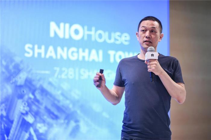 蔚来CEO李斌,蔚来亏损51亿,蔚来与特斯拉竞争 蔚来CEO李斌,蔚来亏损51亿,蔚来与特斯拉竞争
