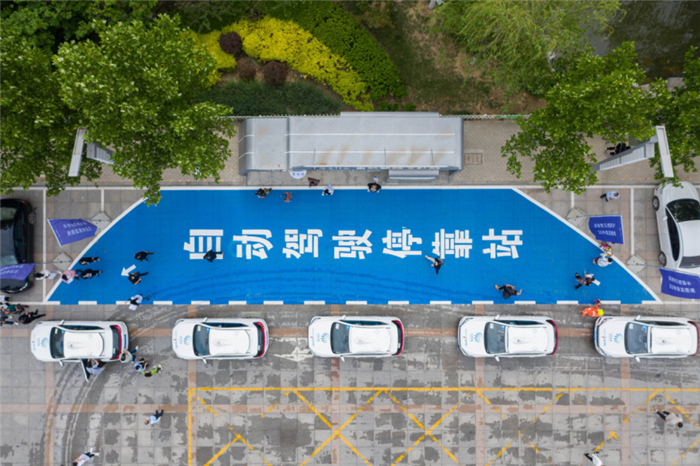 图片-0