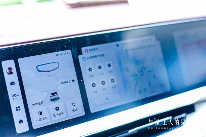 预售秒没 盲订48小时订单超1万台 吉利星越L怎么就火了?