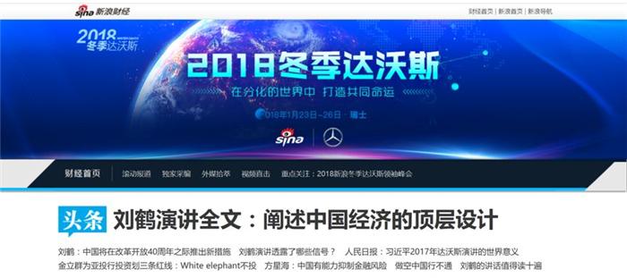 梅赛德斯-奔驰,奔驰 梅赛德斯-奔驰,奔驰