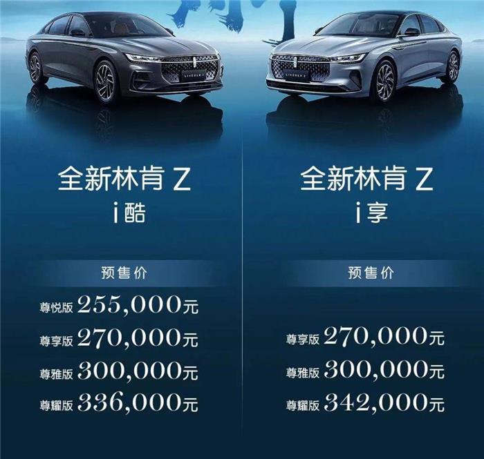 3大全新“二线豪车”来袭,个个都有“看点”,谁比BBA更香?