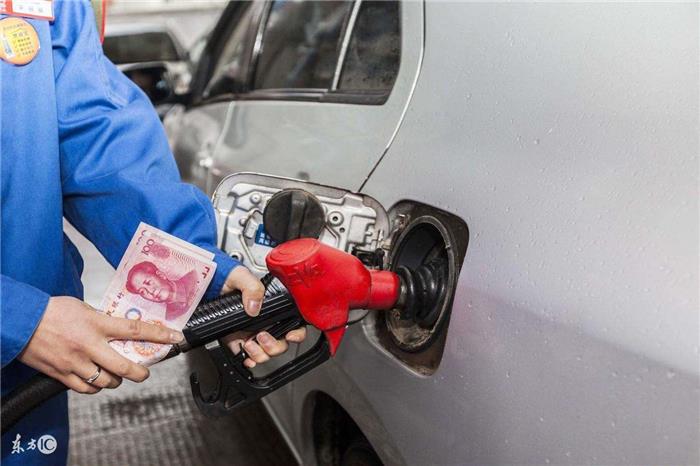 成品油价或迎下调