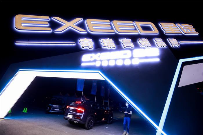 星途TX“超能四驱版”上市,五星+安全评级,麋鹿测试世界级表现
