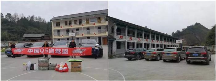 一汽大众,奥迪 一汽大众,奥迪